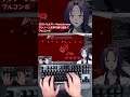 ポケモン都市伝説MOD ロストシルバー monochrome V2自力でなんとかフルコンボ