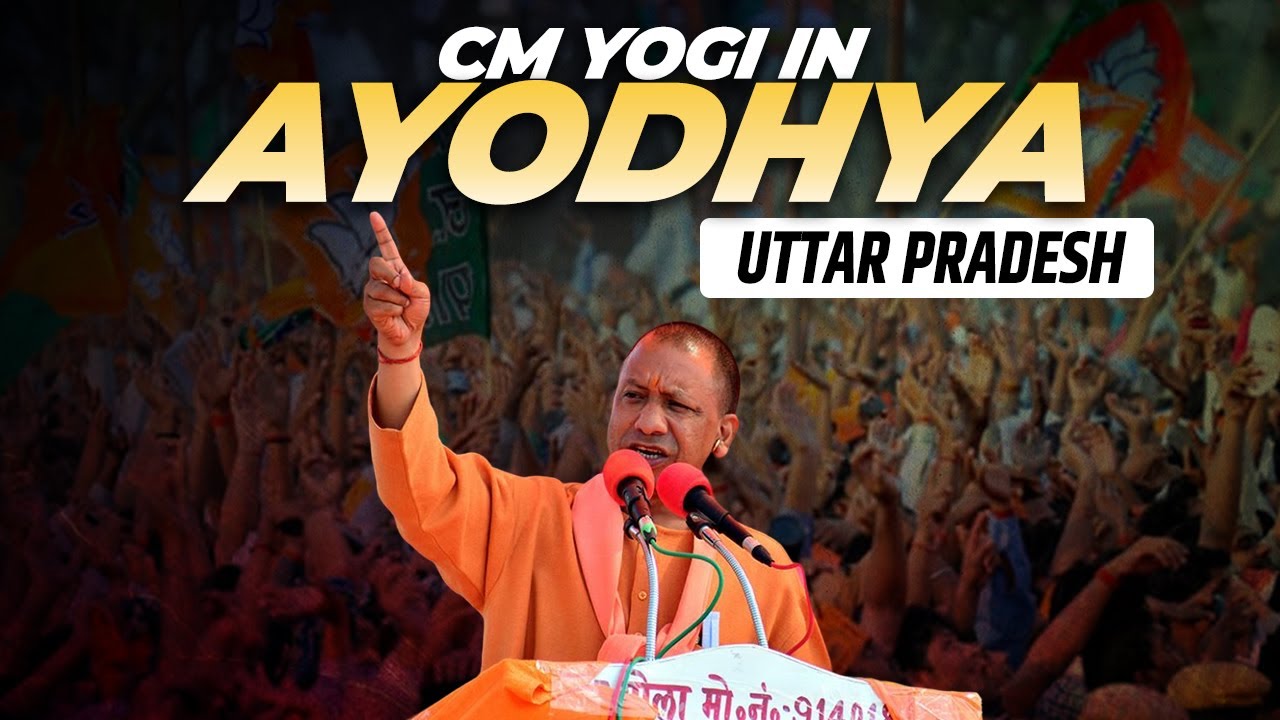 Yogi Adityanath LIVE | Public meeting Ayodhya, Uttar Pradesh | जनसभा ...
