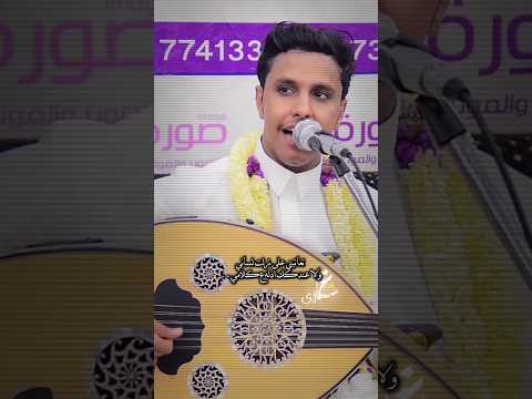 اصيل ابو بكر تعابتني