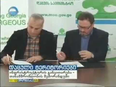 APA:  საქართველოს სამ დაცულ ტერიტორიას მაღალი გამავლობის ექვსი ახალი ავტომობილი გადაეცა