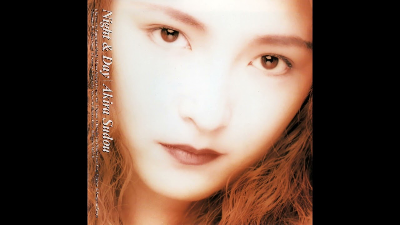 Akira Sudou | Watashi ga Okutta Love Song