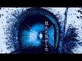 ここ…明らかにおかしい