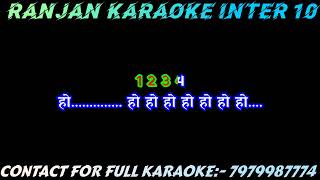 Vitthal Majha Pandhricha Raja Ubha| Marathi Karaoke Track| Ashak As Koli Taalegoun