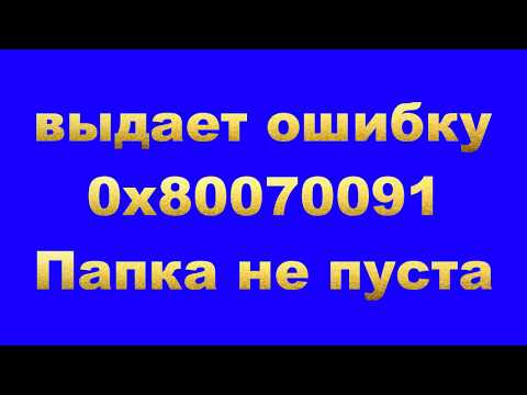 Видео: Лучшие сайты для управления стрессом и помощи