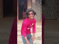 फुलाना चटाई तोहर कजरासे