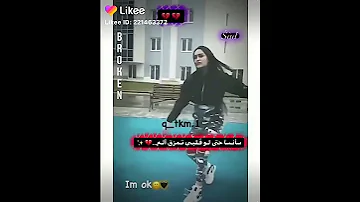فيديو حزين عن فراق الاصدقاء 