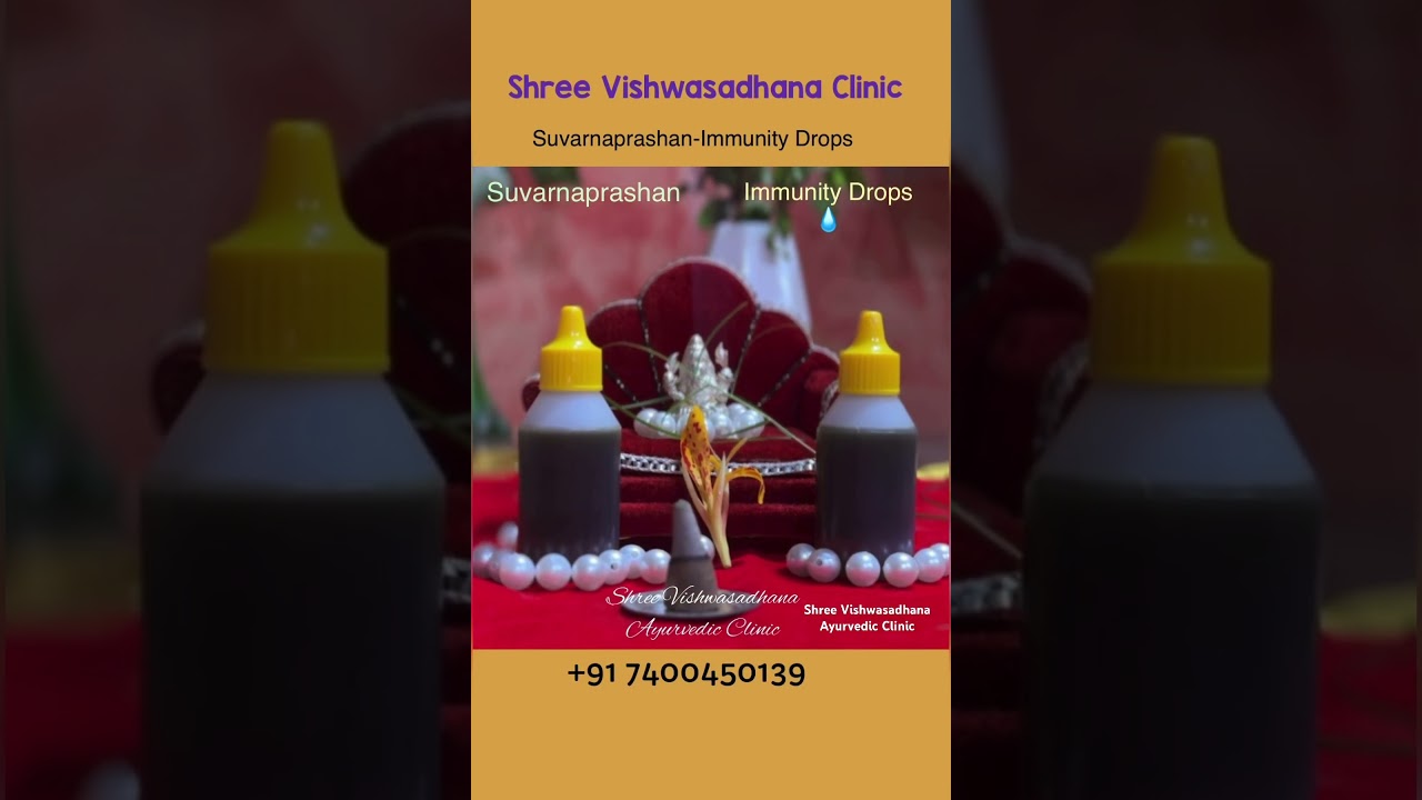 #suvarnaprashan