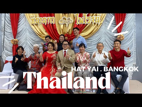 My weekend in Thailand 🇹🇭 🛍