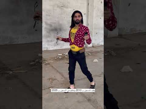 مجاريح اكسبلور اهميه ترند تيك توك