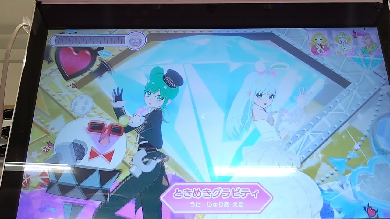 ときめきグラビティおにむず譜面左手縛りプレイで初フル！