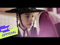 [MV] Seo Dahyun(서다현) _ My Hope(바램) (Knight Flower(밤에 피는 꽃) OST Part.4)