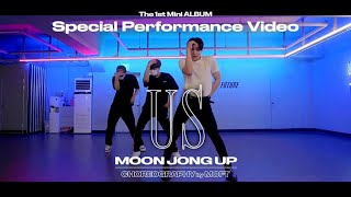 MOON JONGUP(문종업) 'US' Special Video