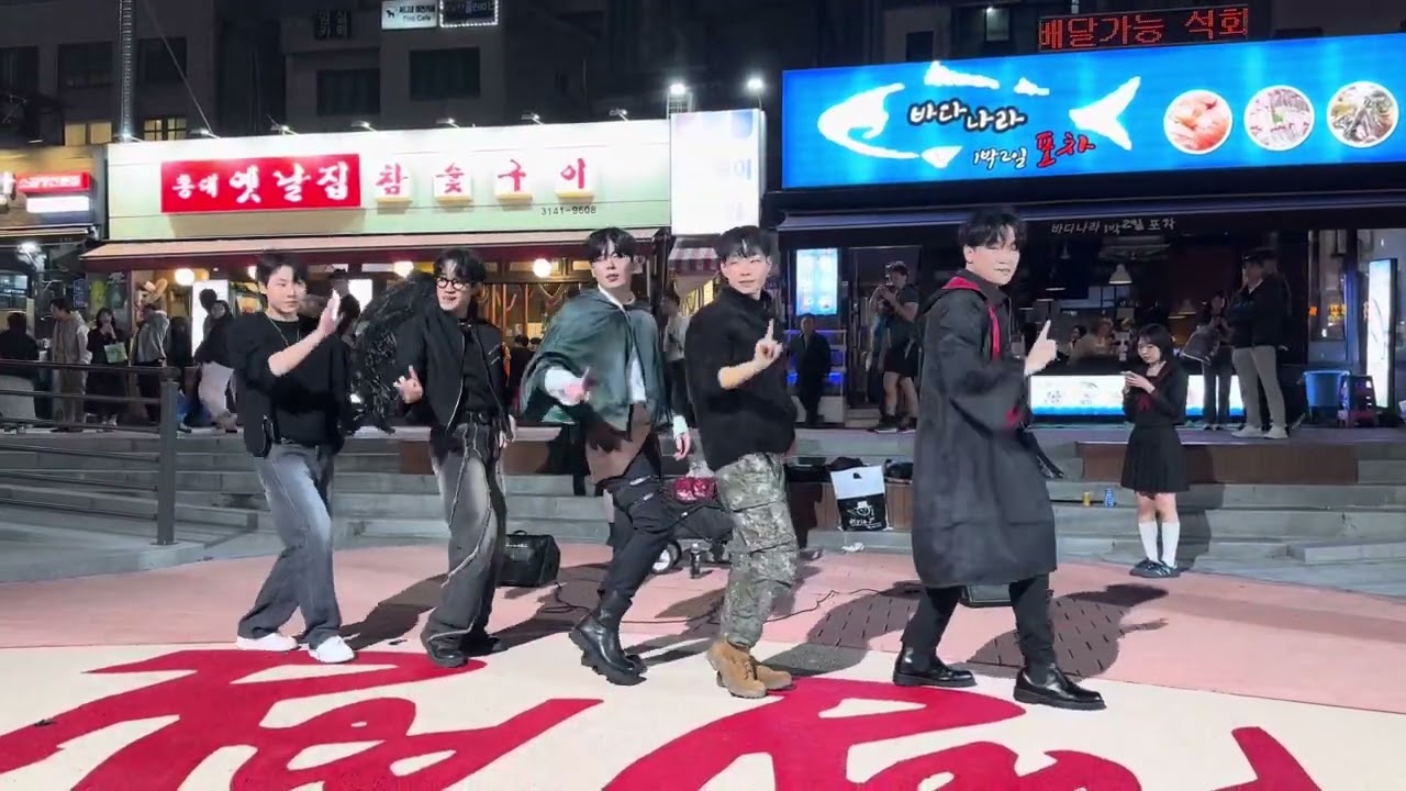 HONGDAE K-POP GROUP BUSKING (U:L) - [Blackpink] Ddu-Du Ddu-du