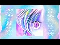 Urxbxrxs (Audio)