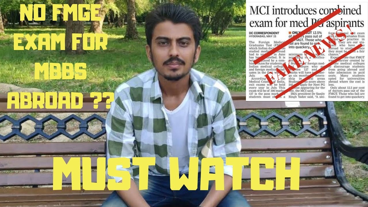 Common Exit Exam in July 2019? No FMGE Exam for MBBS Abroad | MBBS ABROAD | MCI | NMC | DoctorsQuery