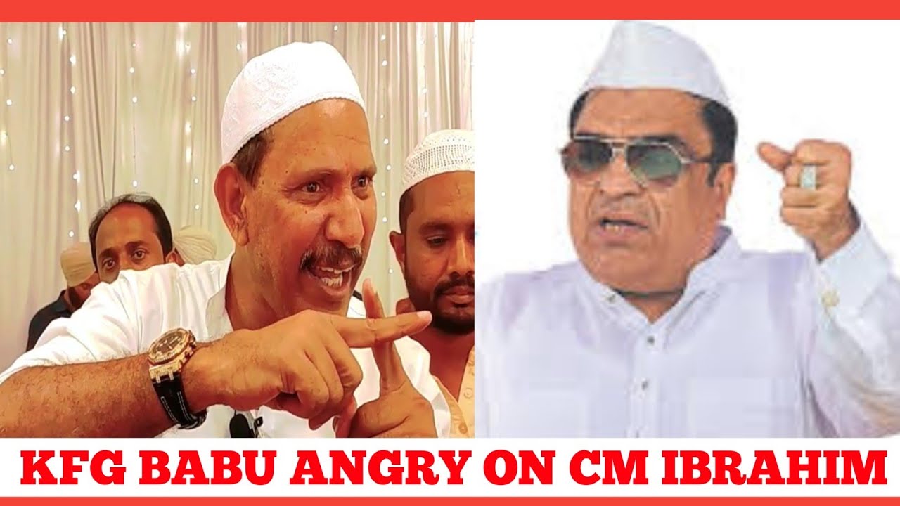 KGF Babu ANGRY on JDS State President C.M Ibrahim || Chickpet Assembly Independen Candidate KGF BABU