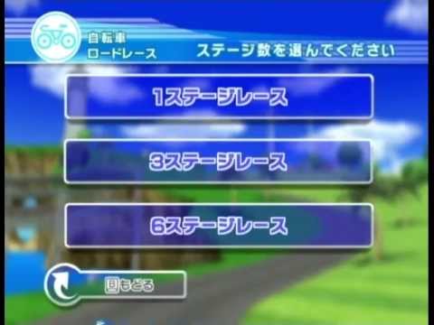 wii スポーツ 自転車 プレイ動画