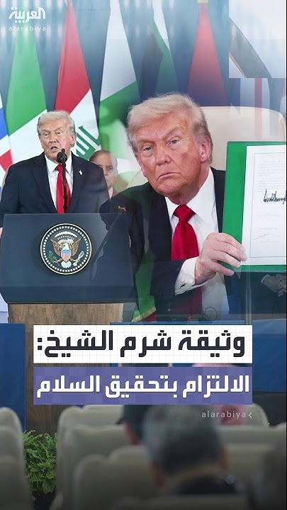            
 - نشر قبل 12 دقيقة