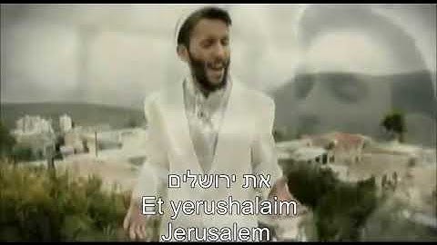 Im Eshkachech Yerushalayim  If I forget Jerusalem English, Hebrew Subtitles אם אשכחך ירושלים
