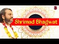 Shrimad Bhagwat - Part 03