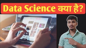 What is Data Science In Hindi? | Data Science kya hai? | Data Science Explained in Hindi