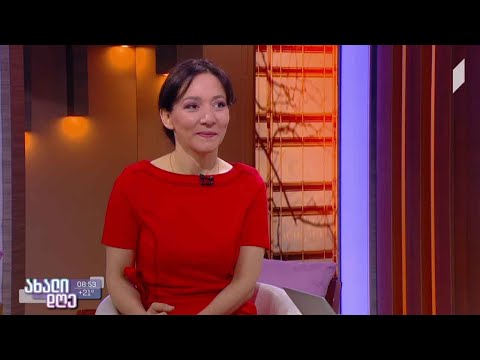 #ახალიდღე სიახლეები აბიტურიენტებისთვის