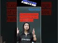 WHAT ARE THE HALLUCINATIONS ??? | Quickshot Biology | #ncert#cuetpreparation#biology#cuet2024#cuet