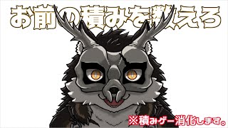 【Hardspace: Shipbreaker】鹿金ライカは積みゲーを消化したい【鹿金ライカ/ケモノV】