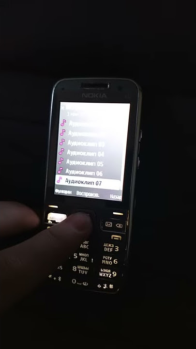 Nokia arabic ringtone on Nokia E52