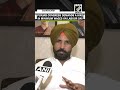 “Wages in Punjab are low...” Punjab Congress demands hike in minimum wage on Labour Day