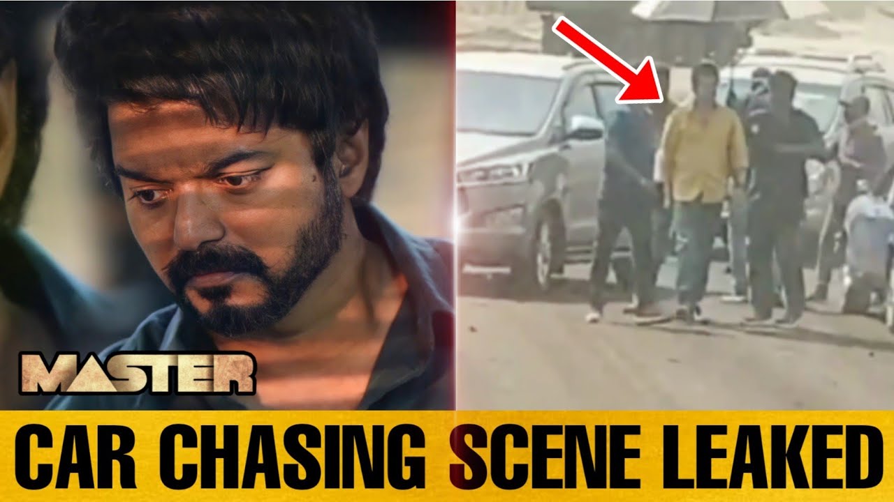 MASTER CAR CHASING SCENE LEAKED😱 | SHOOTING SPOT VIDEO LEAKED | VIJAY MAKKAL IYAKKAM