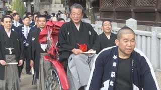 春団治襲名披露の成功祈願  春之輔さんが大阪天満宮参拝