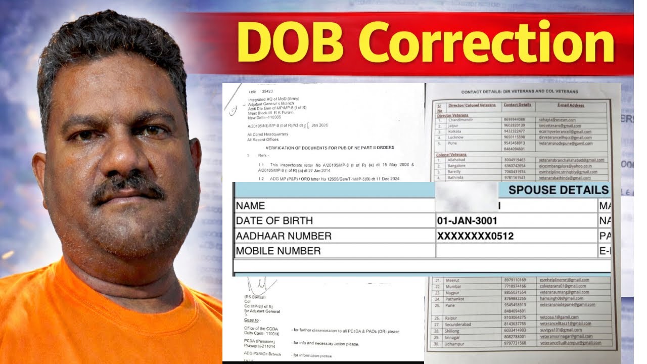 DOB Correction क्यों अटकती है? सच्ची वजह जानिए - YouTube