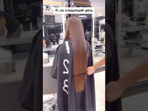 Видео: Как коротко остричь длинные волосы: 14 шагов (с иллюстрациями)