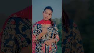 Aj sute da tan ki tan ki আজ সুতে দা টান কি টান কি Tiktok New video aru new Bhojpuri new song 2024