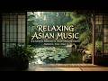 Tranquil Dusk | Erhu Music for Stress Relief in a Minimalist Zen Garden