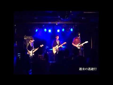 2019/11/23 funtime LIVE @堺東Goith