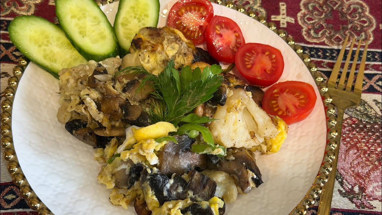 Ասեմ ինչ եք ուտելու այսօր? ծաղկակաղամբով սնկով ձվածեղ-самая вкусная яичница 👉😍