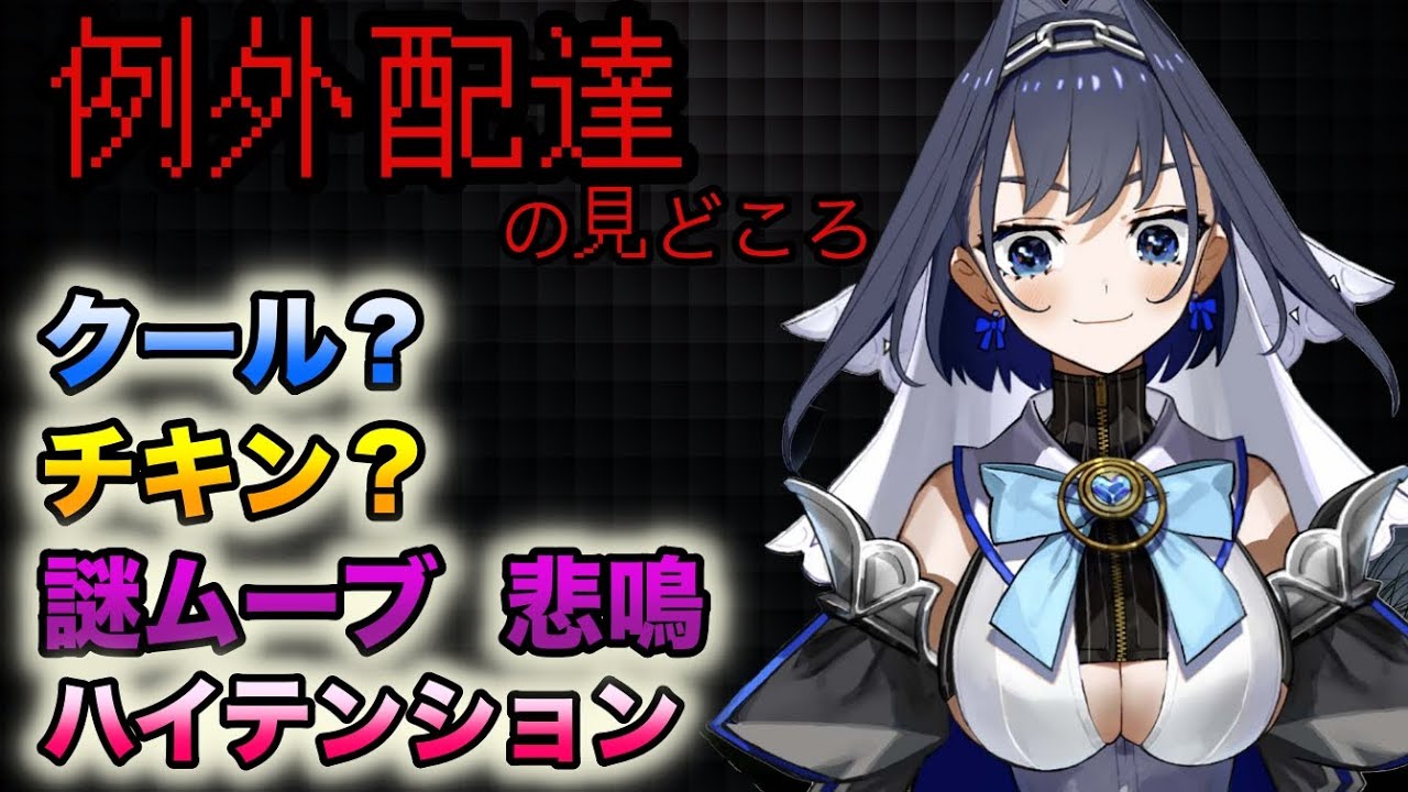 10分ちょっとでわかるクロニーのホラゲー配信の見どころ【日本語/ホロライブEN/切り抜き】