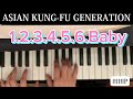 1.2.3.4.5.6.Baby/ASIAN KUNG-FU GENERATION弾いてみた【耳コピアノ】