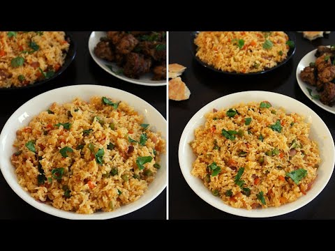 easy and simple masala rice for lunch box recipe (easy to make veg masala rice in 10 minutes) | Yummy Indian Kitchen
