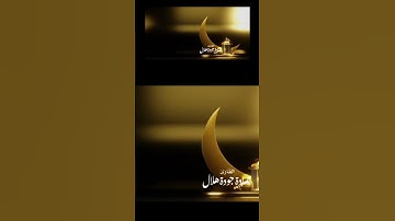 الملك يومئذ الحق للرحمن  تلاوة خاشعة جميلة القارئ حمادة جودة هلال