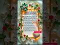 Surah Al-Alaq Full | Beautiful Quran Recitation | First Revelation | Quran Shorts#islamicshorts