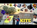 Kite fighting scenes🔥 || Full asman khali kr diya🥵 || I boo kata😱 || Kite cutting hack🪁 || Kites 