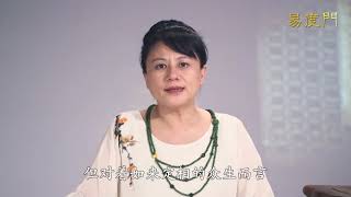 24 《金刚经》讲义　第二十六品　法身非相分