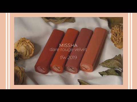 Swatch & Review 4 MÀU SON MISSHA DARE ROUGE TONE ĐẤT Cho Mùa Thu | Trang