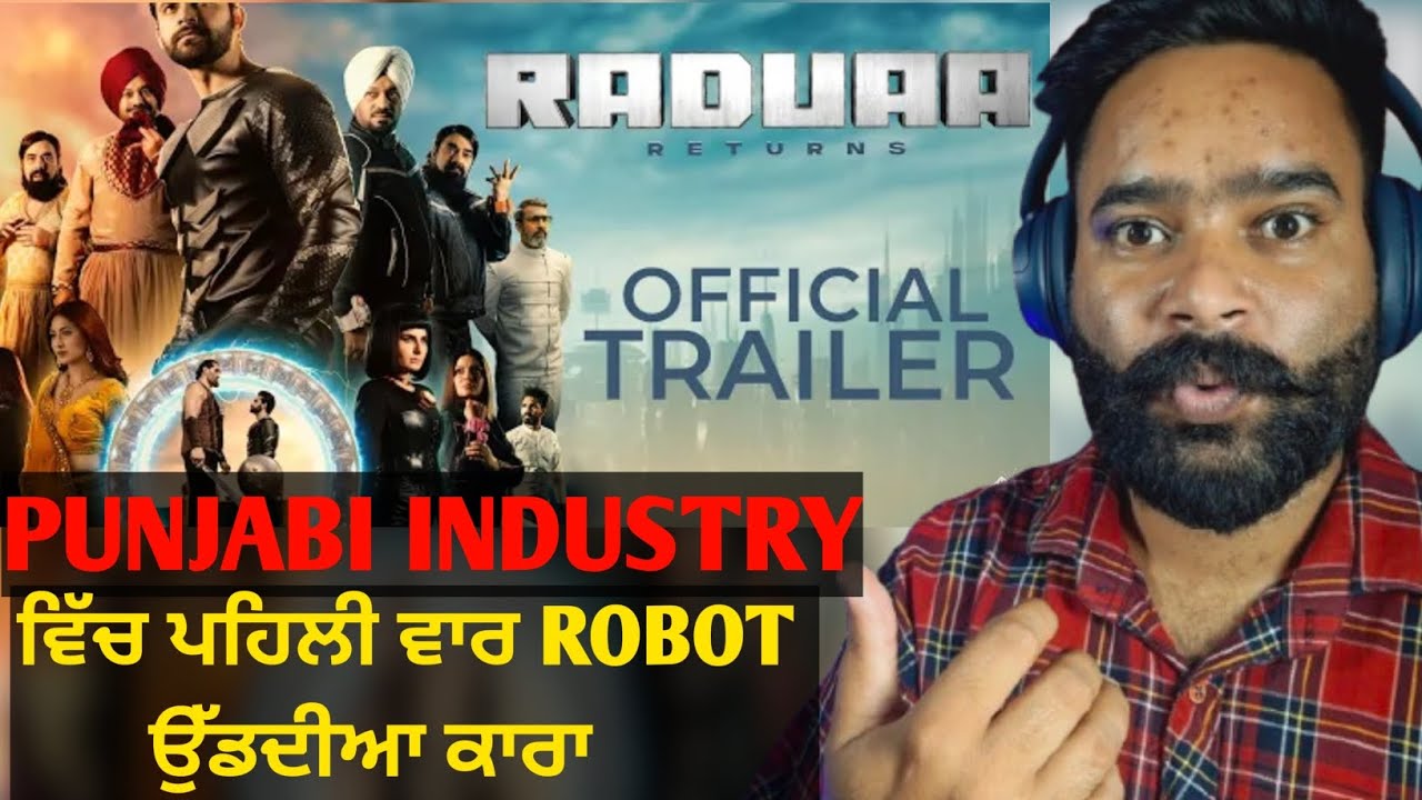 Reaction on Reduaa Return (Official Trailer) Nav Bajwa | Mahira Sharma | Ghuggi | New Punjabi Movie