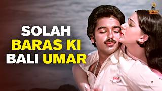 Download Lagu Solah Baras Ki Bali Umar Video Song | Ek Duuje Ke Liye | Kamal Haasan \u0026 Rati Agnihotri | Lata Didi MP3