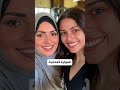 أول مؤثرة من المغرب بالذكاء الاصطناعي