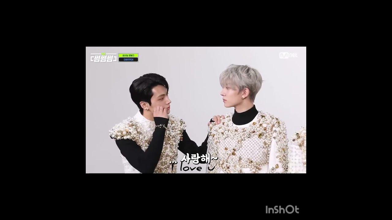 Members Reaction When Heeseung Reject Jay Ily 